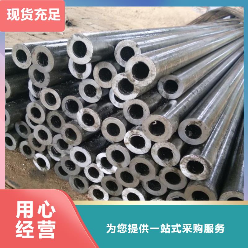 精密钢管Q345D精密钢管实力厂家