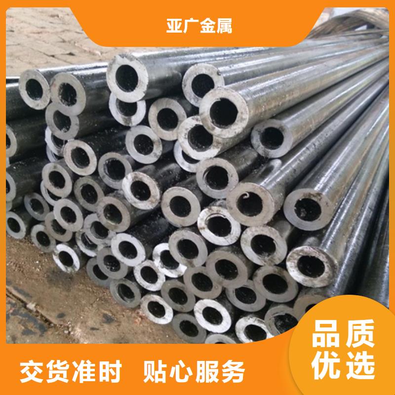精密钢管按需定制