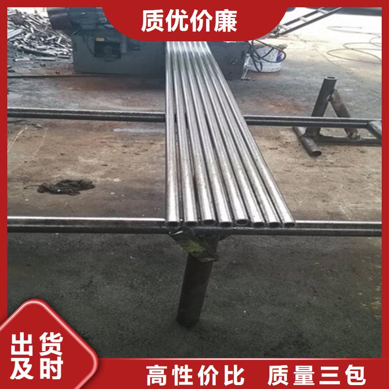 精密钢管欢迎来电询价
