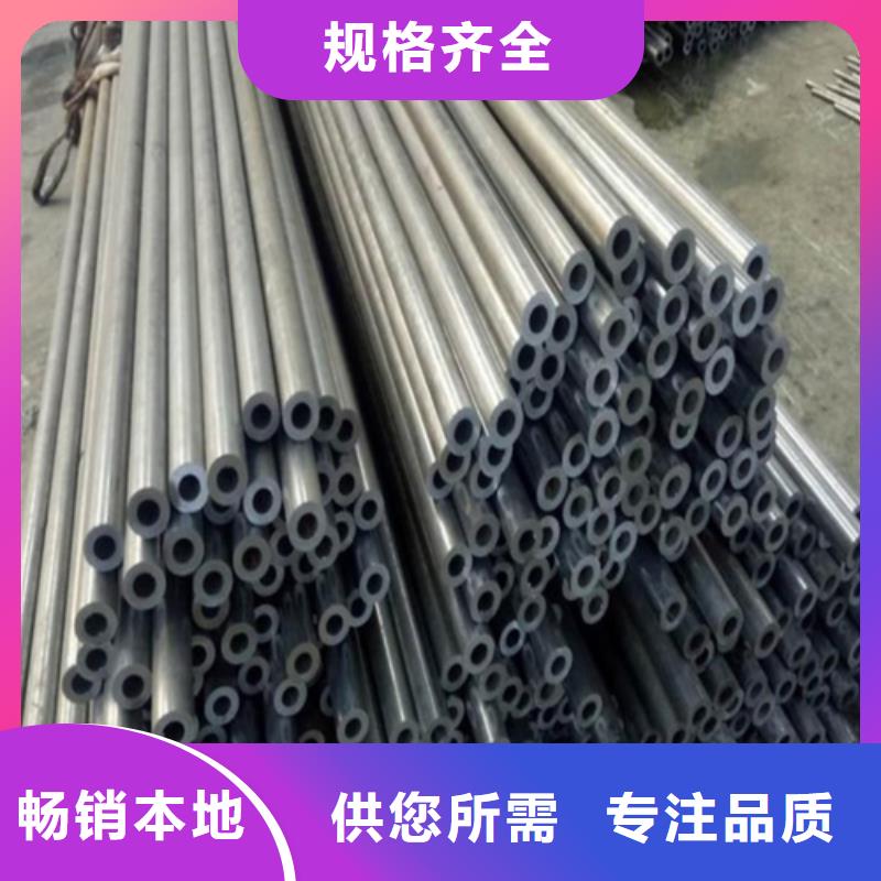 【精密钢管工艺成熟】