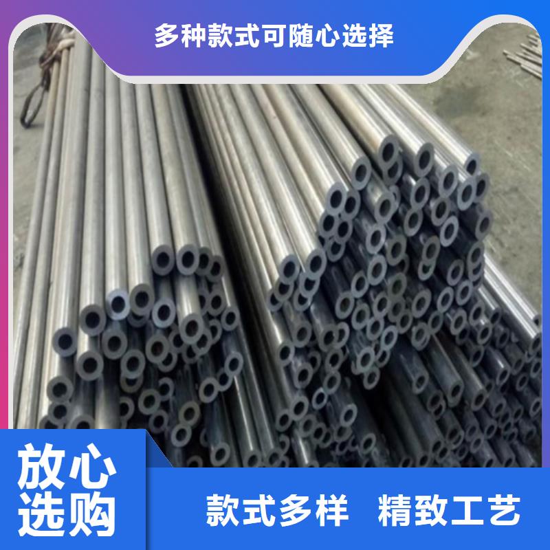 精密钢管精工制作