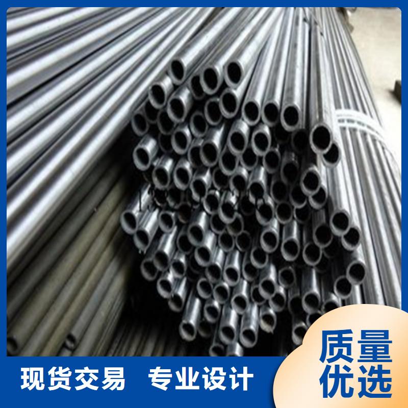 精密钢管价格合理