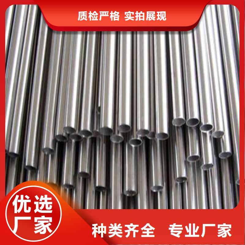 精密钢管诚信经营现货现发