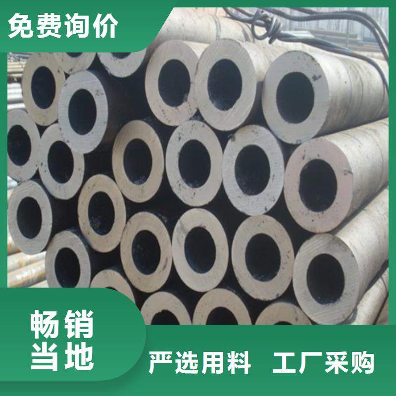 精密钢管通过检测