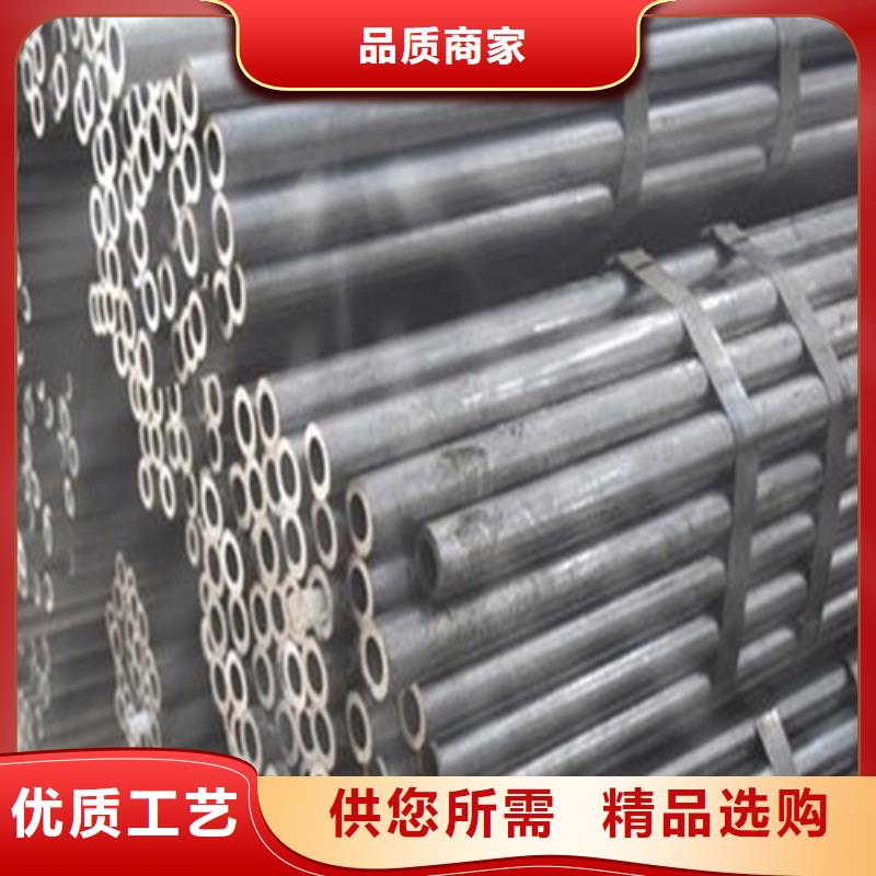 精密钢管专业生产N年