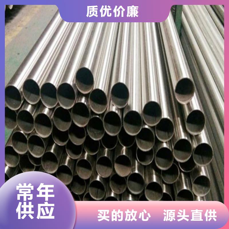 精密钢管价格实惠