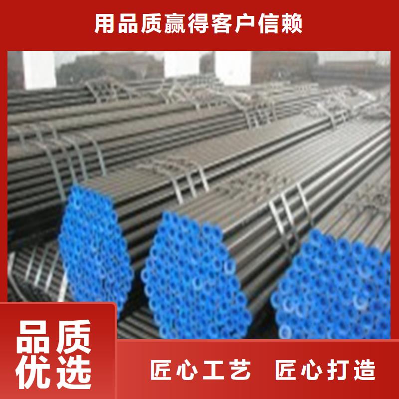 精密钢管精工制作