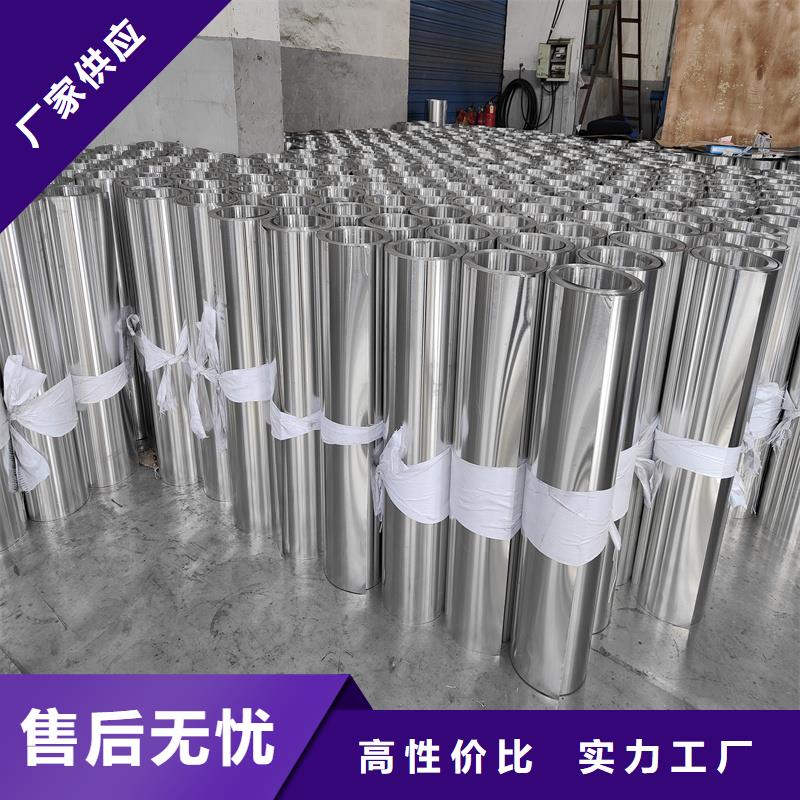 铝板_【精密钢管】诚信为本