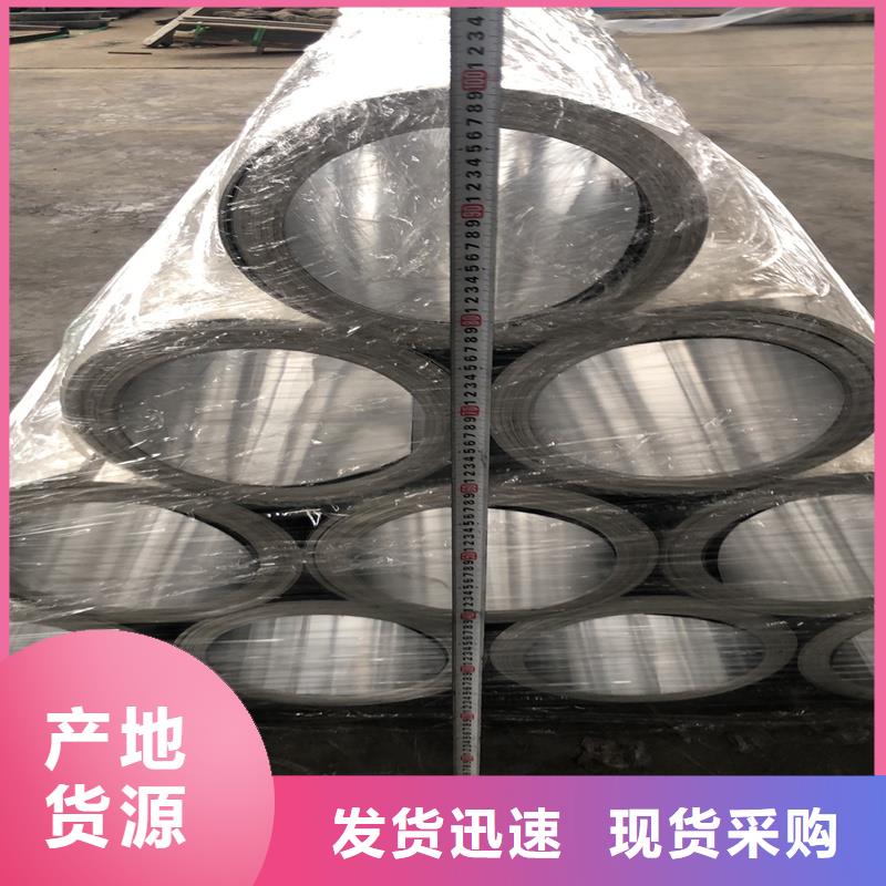 铝板,【精密钢管】工厂自营
