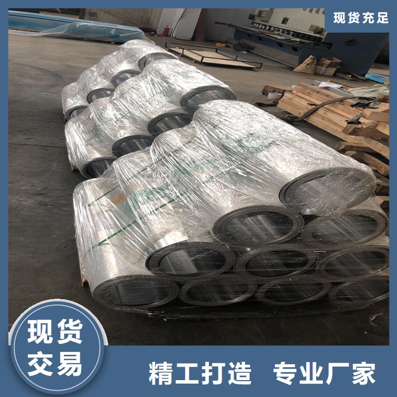 铝板精密钢管现货采购