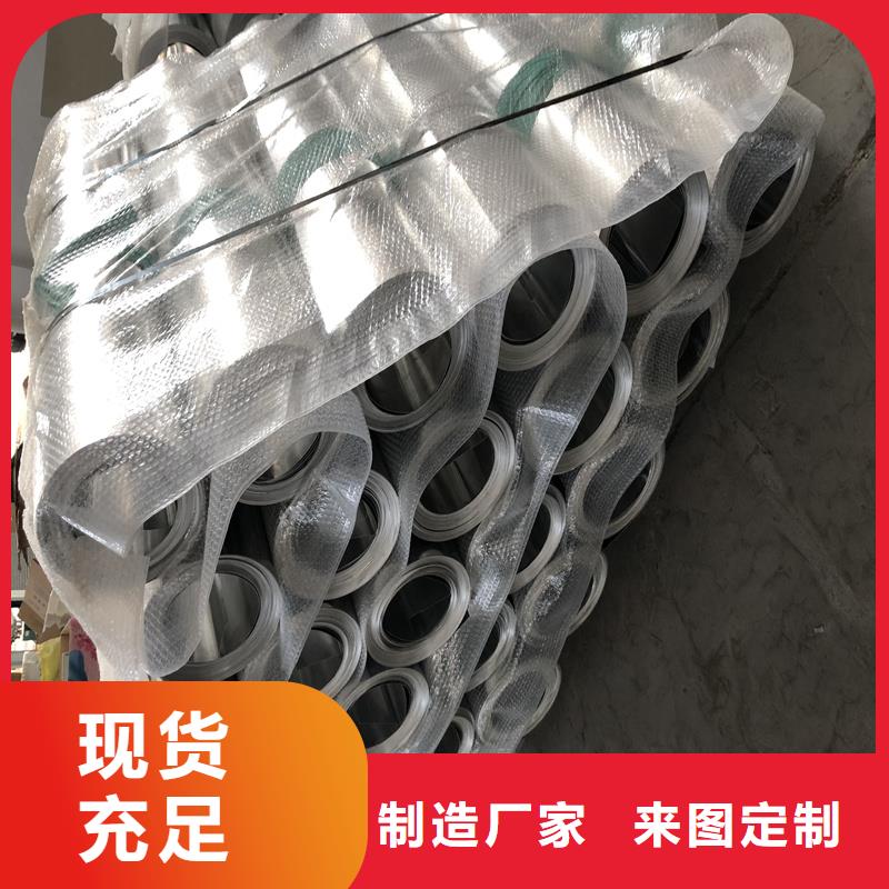 铝板,精密钢管实力见证