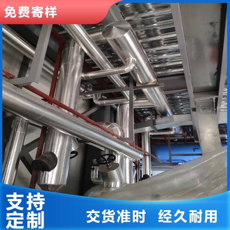 精密钢管-视频-韶关市精密钢管|新丰|浈江|河源|云浮|广州|湛江|东莞|阳江