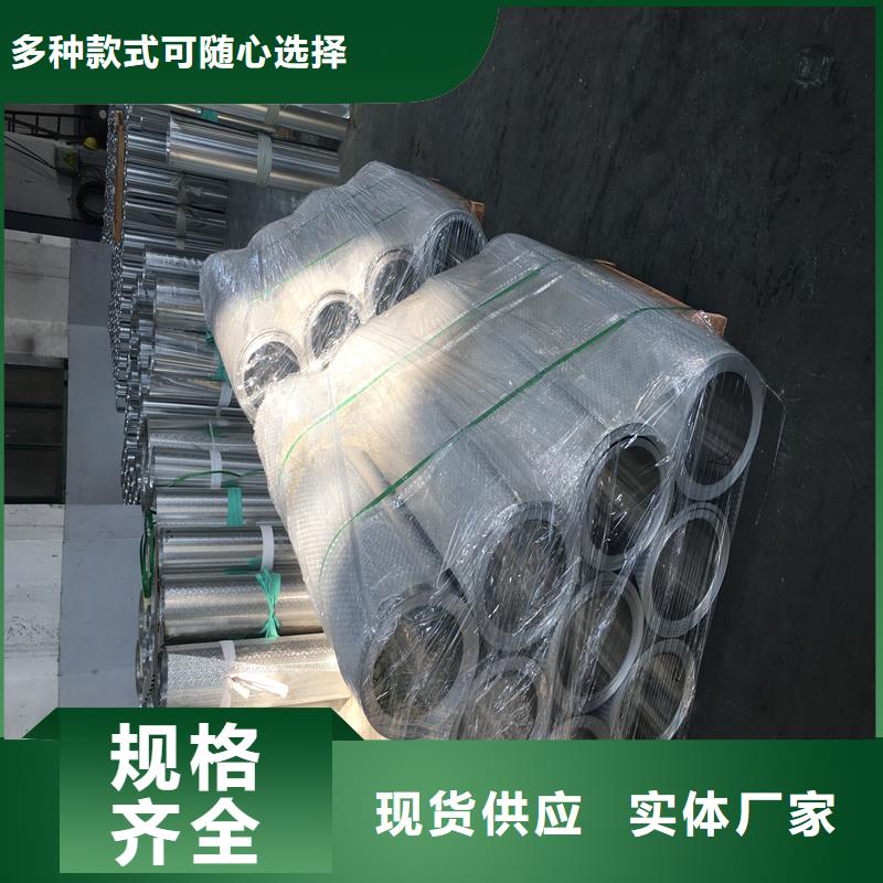 铝板圆钢性价比高