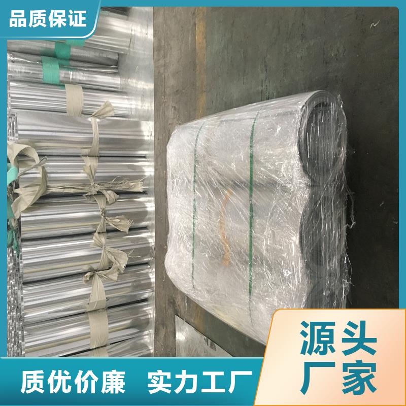 【铝板】10号精密钢管厂家采购