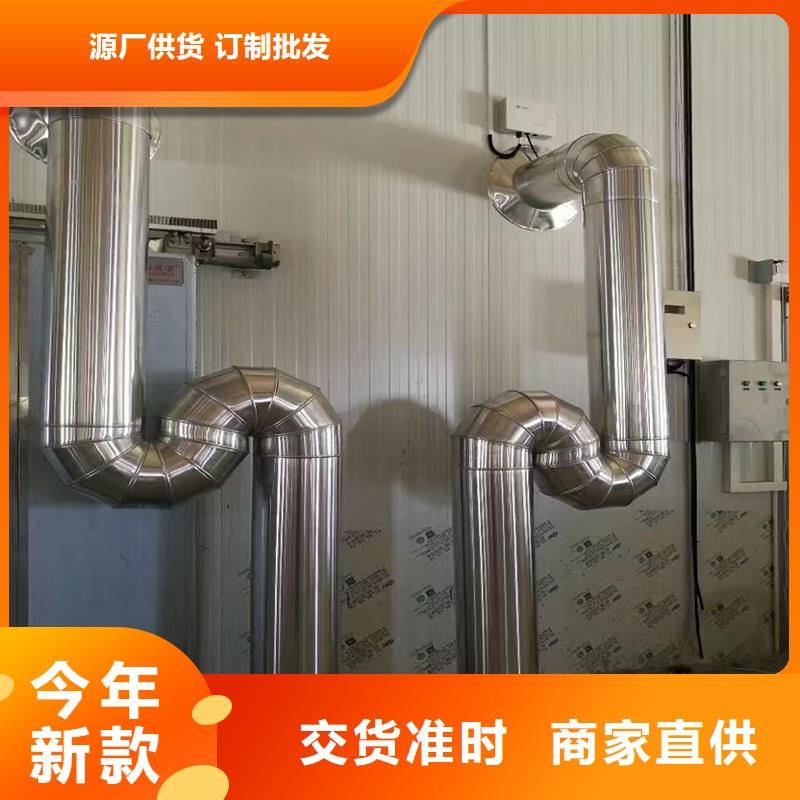 铝板精密钢管材质实在