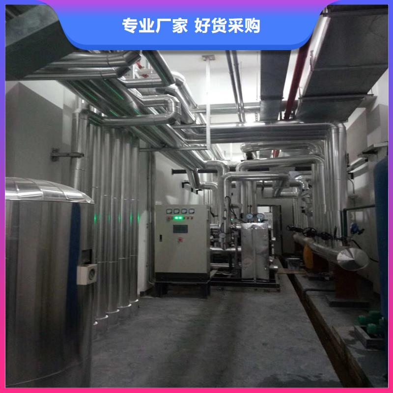 铝板【精密钢管】极速发货