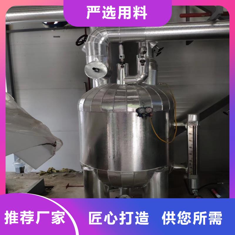 铝板【42CrMo精密钢管】实力优品