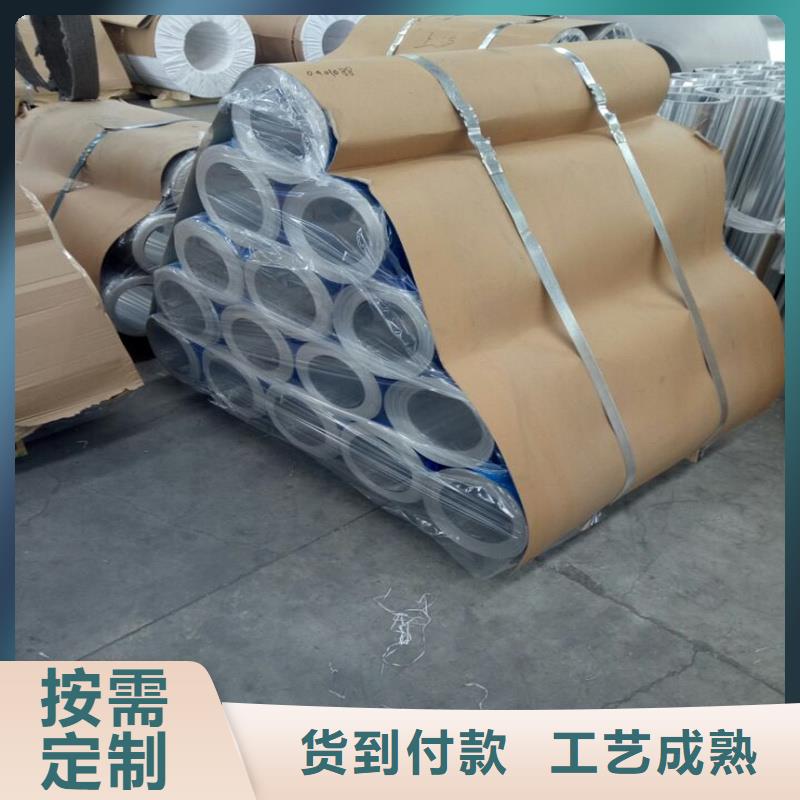 精密钢管视频-精密钢管|宝鸡市|千阳|凤县|商洛|安康|榆林|汉中|铜川
