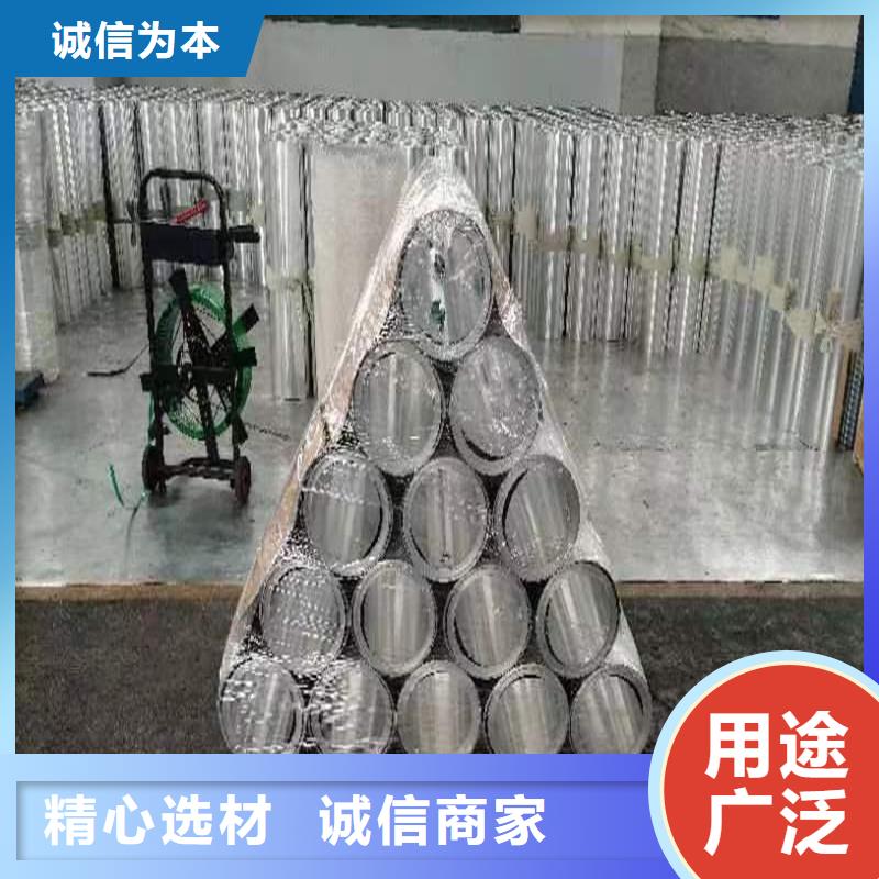 铝板,精密钢管实力见证