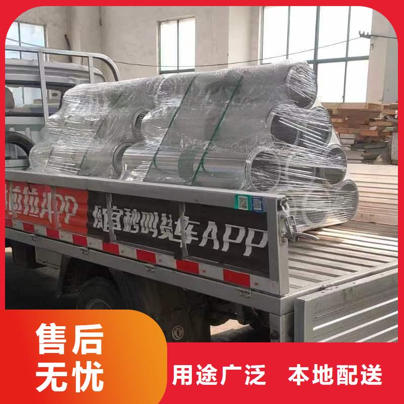 铝板_35号精密钢管您想要的我们都有