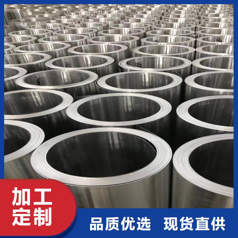 精密钢管-视频-韶关市精密钢管|新丰|浈江|河源|云浮|广州|湛江|东莞|阳江