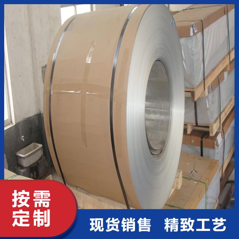 铝板精密钢管的图文介绍