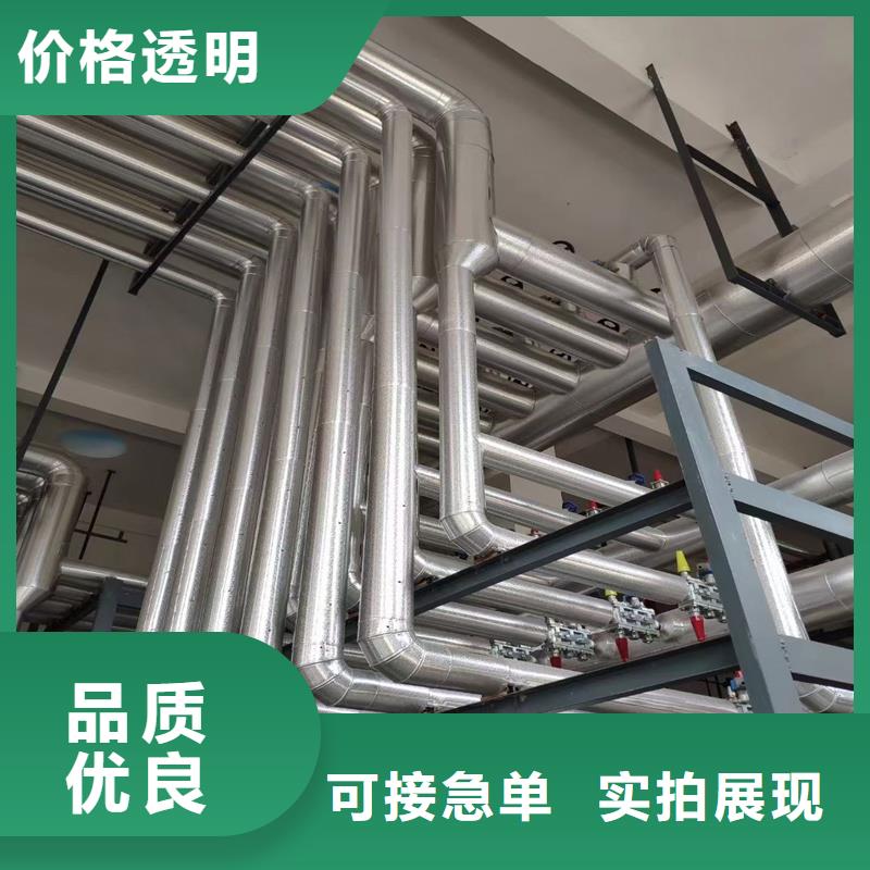 铝板精密钢管品质优选