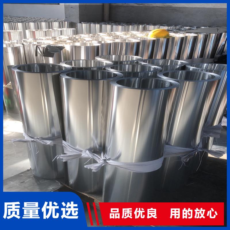 铝板精密钢管经验丰富品质可靠