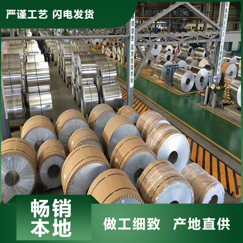 精密钢管视频-精密钢管|宝鸡市|千阳|凤县|商洛|安康|榆林|汉中|铜川