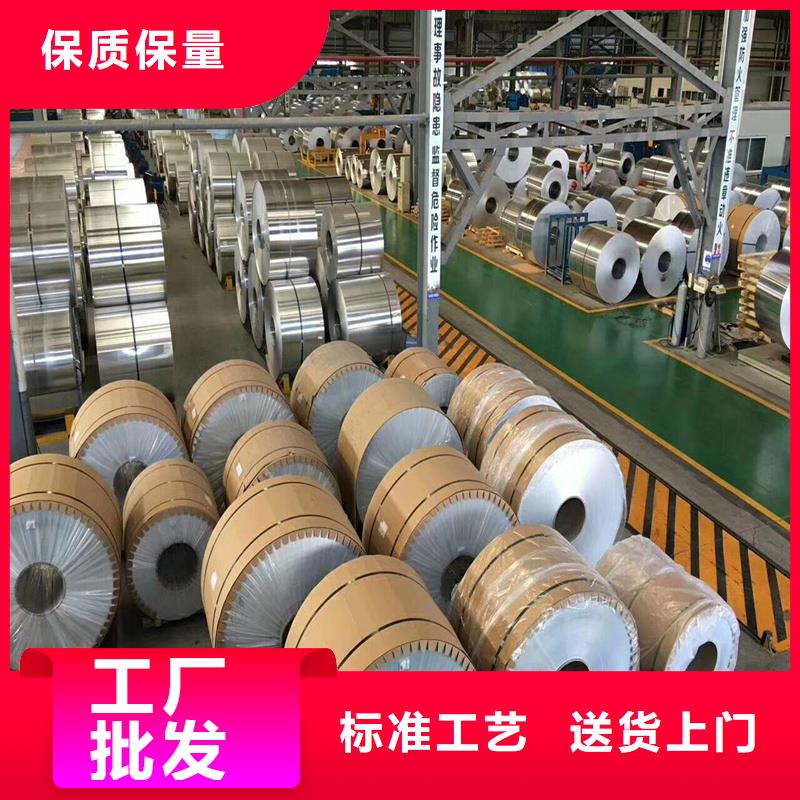 铝板精密钢管多种规格可选