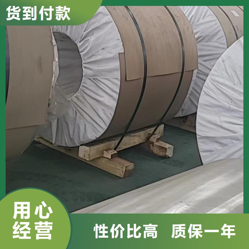 铝板10号精密钢管现货