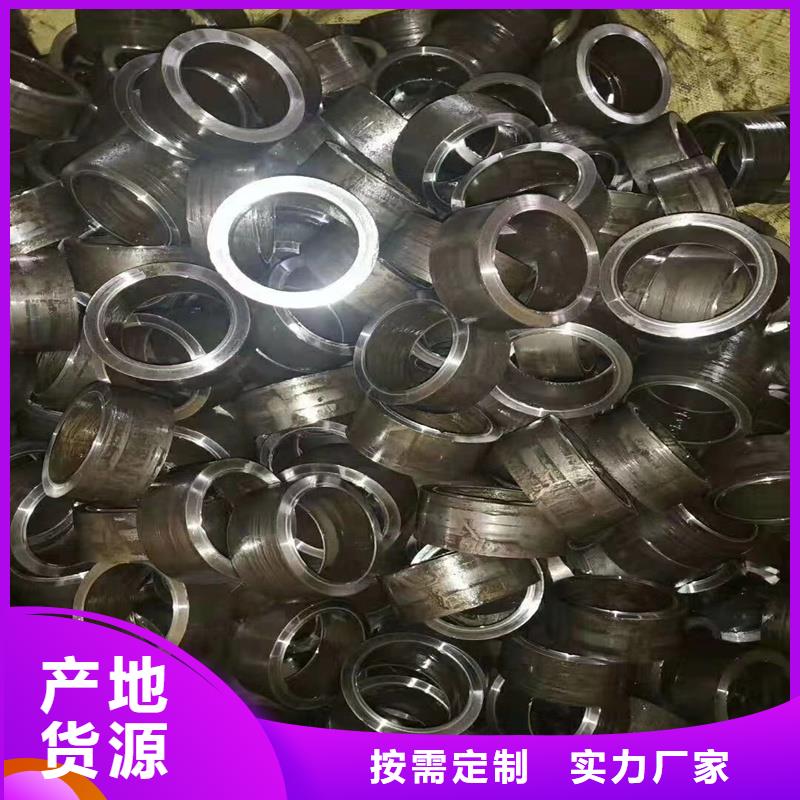 精密管-精密钢管优质货源