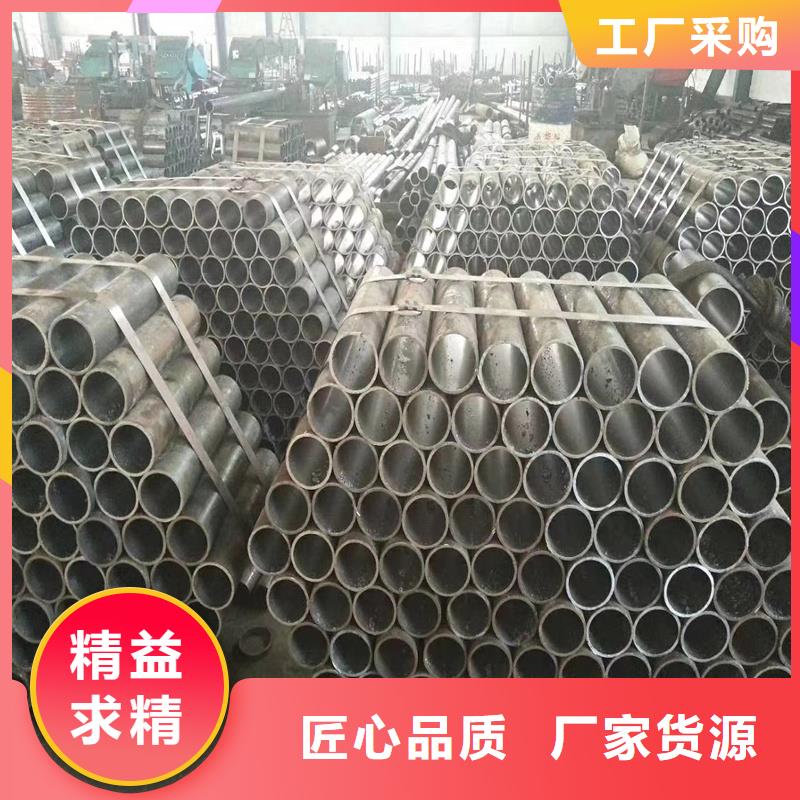 【精密管精密钢管量少也做】