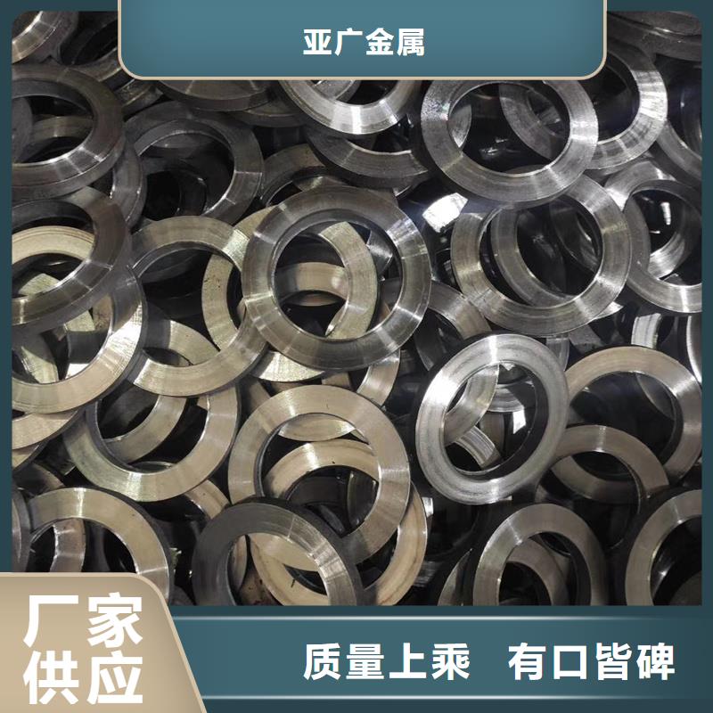 精密管_精密钢管专业设计