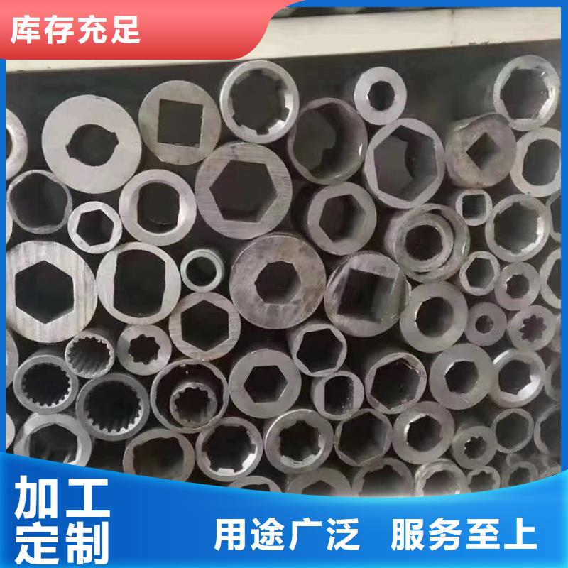 精密管_精密钢管专业设计