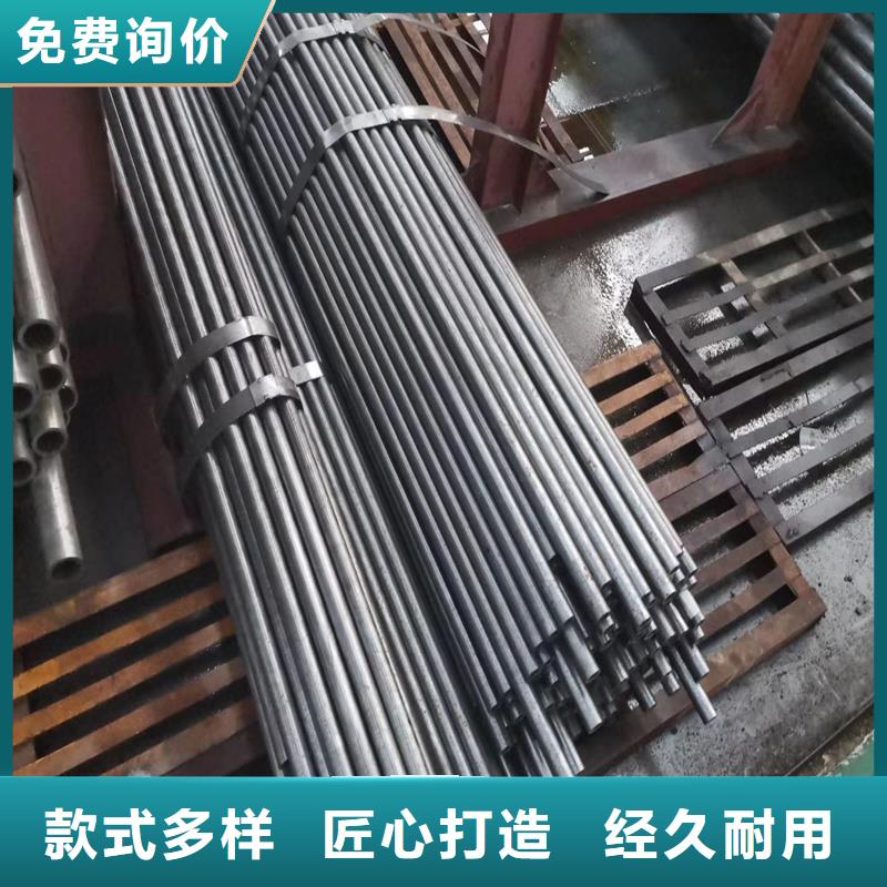 精密管35号精密钢管就近发货