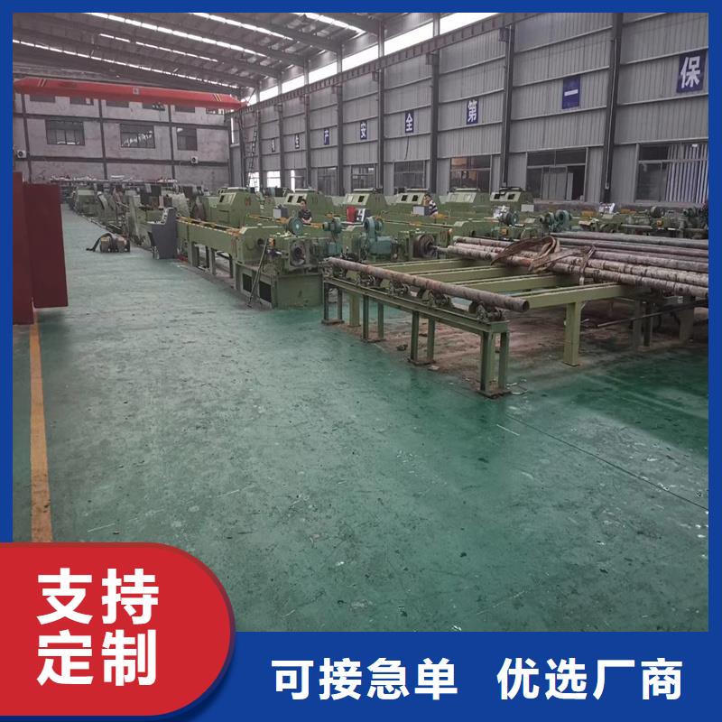 精密管精密钢管应用广泛