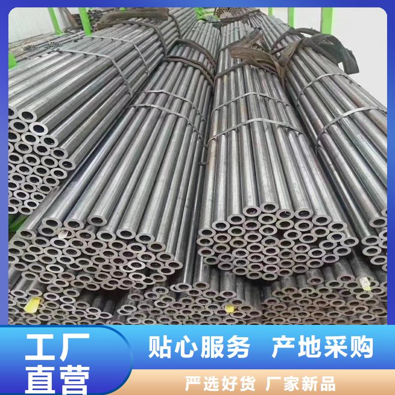 精密管圆钢货源充足