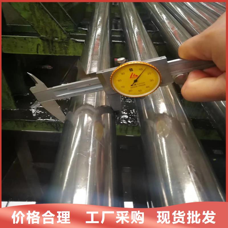 精密管精密钢管实力才是硬道理