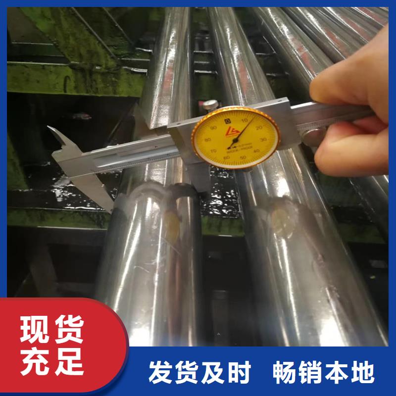 精密管,精密钢管欢迎新老客户垂询