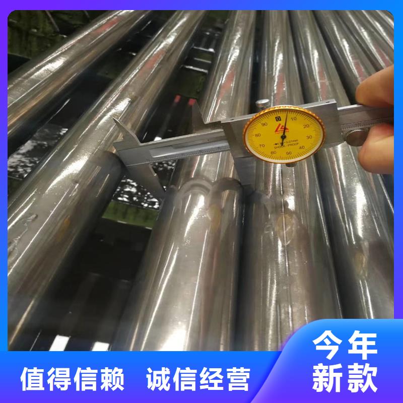 精密管精密钢管质量层层把关