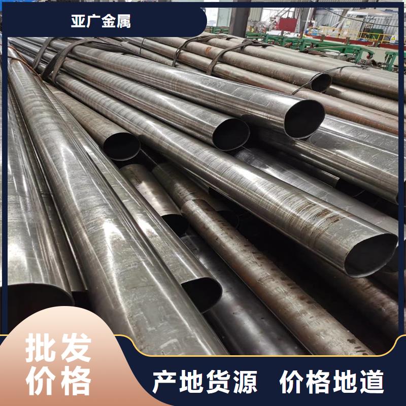 精密管精密钢管厂家直销放心