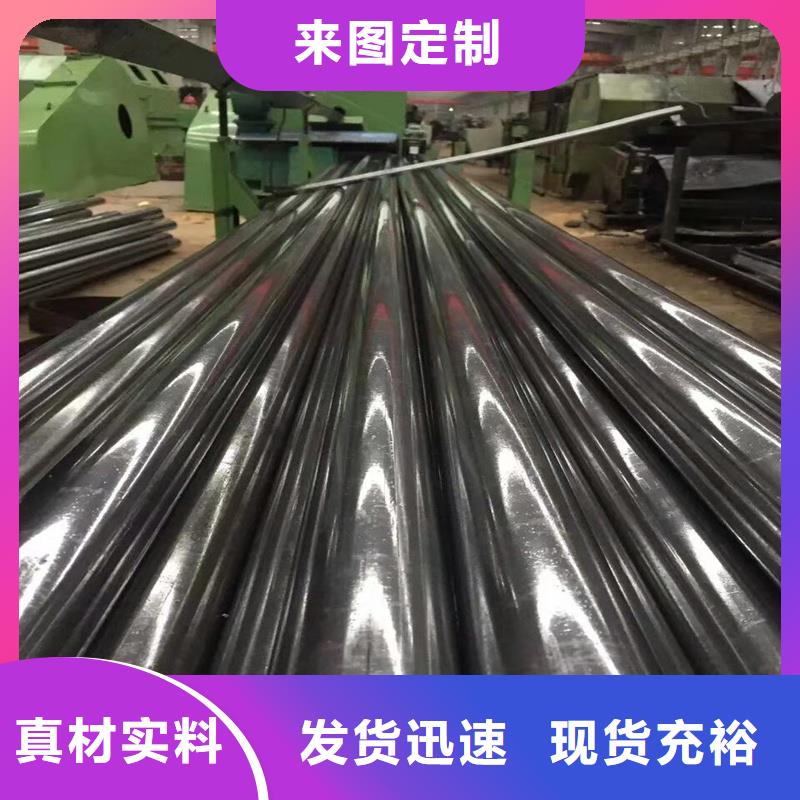 精密管,精密钢管价格实在