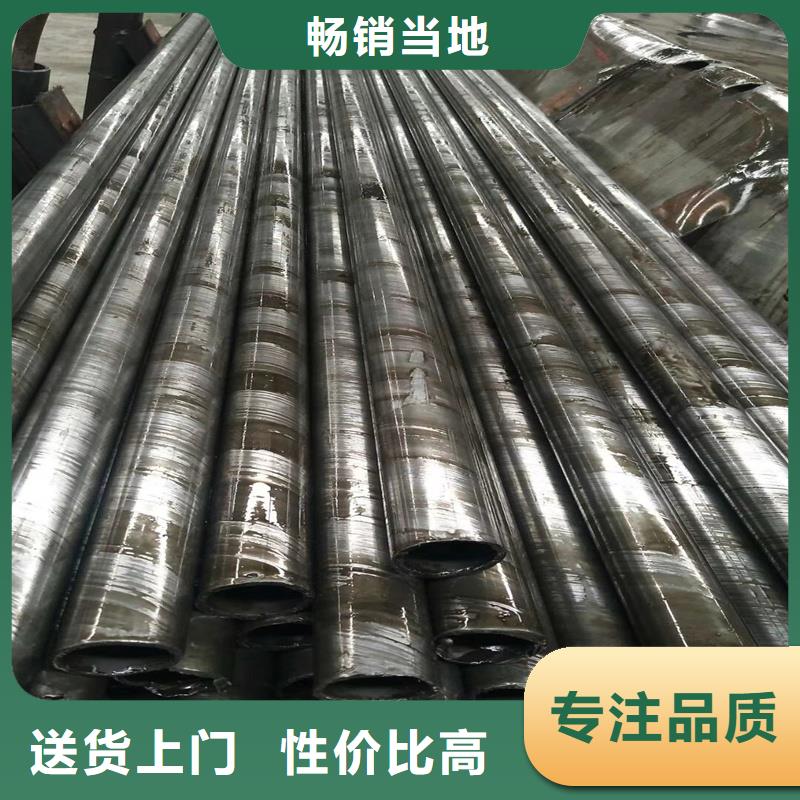 精密管-精密钢管品牌大厂家