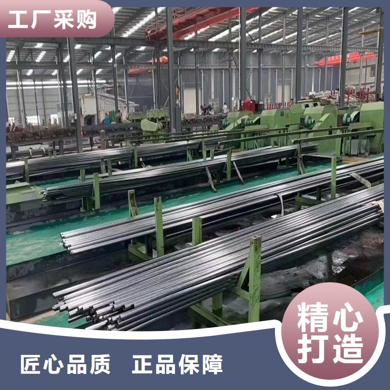 精密钢管-视频-河南省新乡市|封丘|牧野|平顶山|洛阳|商丘|三门峡精密钢管-金属