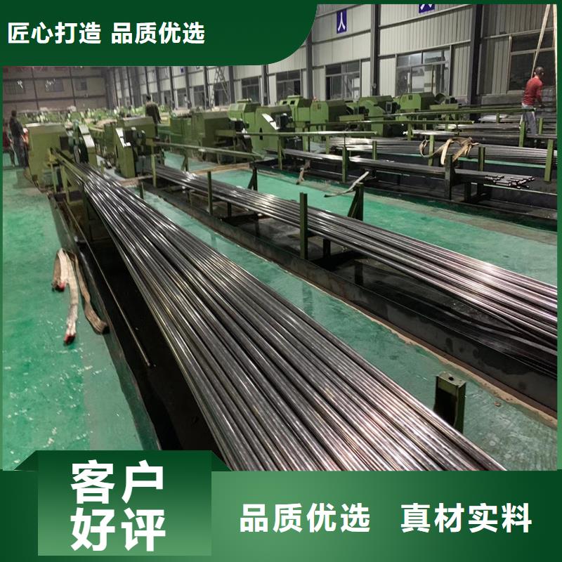 精密管_精密钢管源头采购