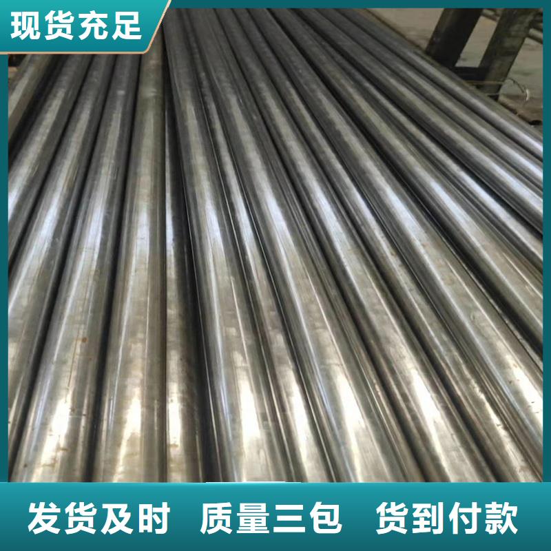 精密管精密钢管按需设计