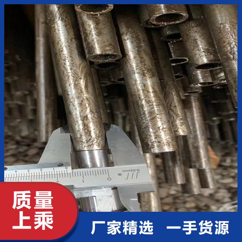 精密管精密钢管厂家直销放心
