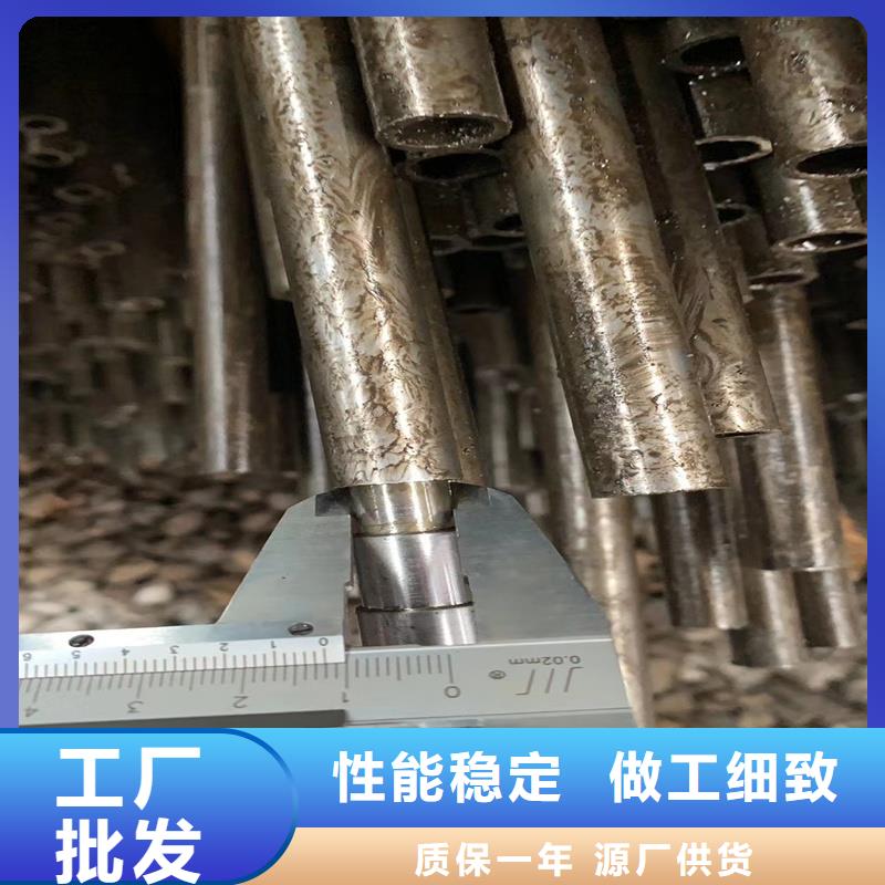 精密管精密钢管出厂价
