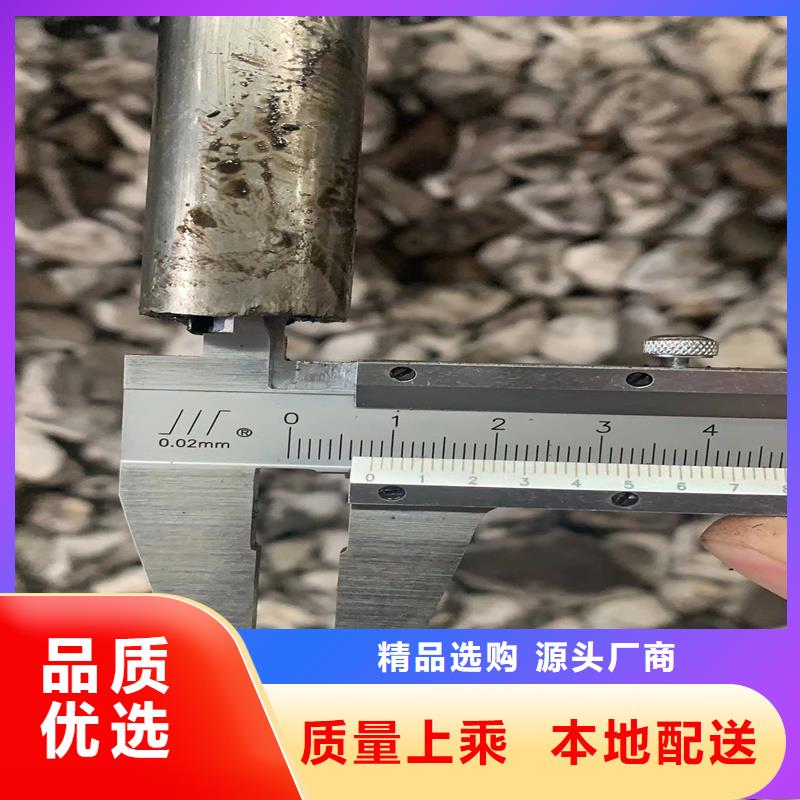 精密管,精密钢管材质实在